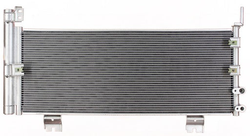 A/C Condenser Agility Autoparts 7013595