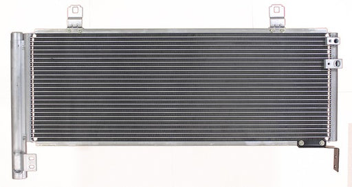A/C Condenser Agility Autoparts 7013694