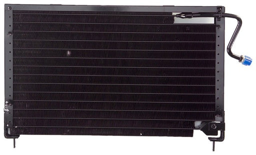 A/C Condenser Agility Autoparts 7013845