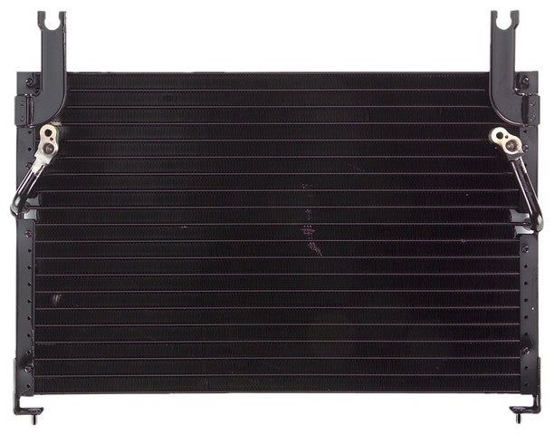A/C Condenser Agility Autoparts 7013846