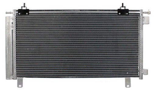A/C Condenser Agility Autoparts 7013947