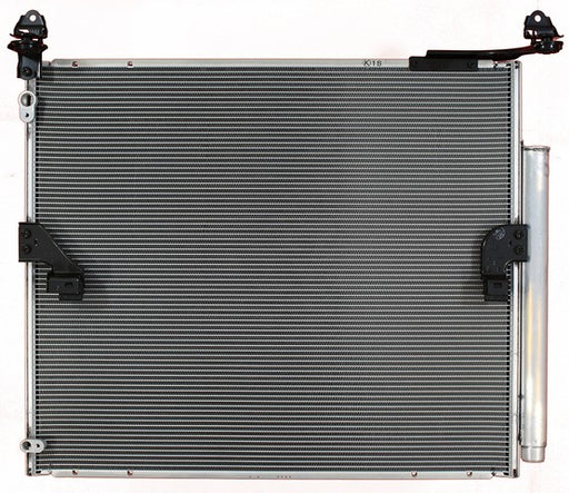A/C Condenser Agility Autoparts 7014137