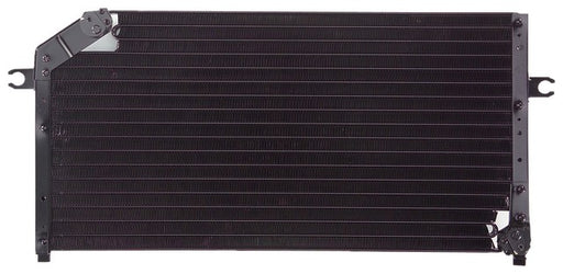 A/C Condenser Agility Autoparts 7014179