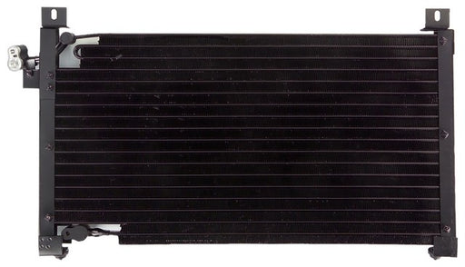 A/C Condenser Agility Autoparts 7014223