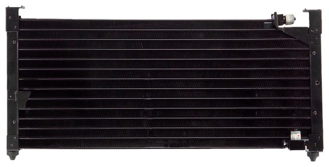 A/C Condenser Agility Autoparts 7014236