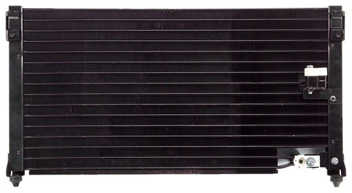 A/C Condenser Agility Autoparts 7014237