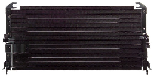 A/C Condenser Agility Autoparts 7014276