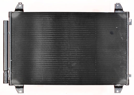 A/C Condenser Agility Autoparts 7014277