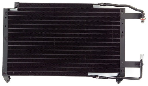 A/C Condenser Agility Autoparts 7014285