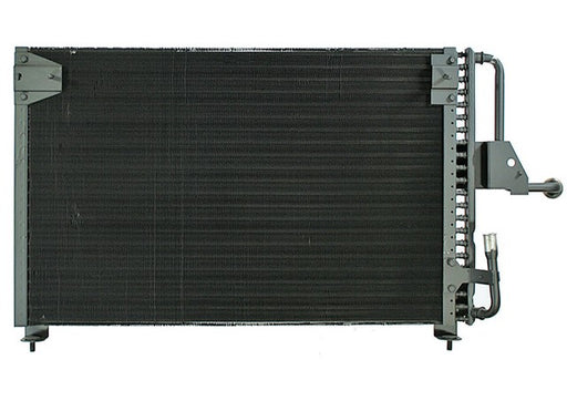 A/C Condenser Agility Autoparts 7014300