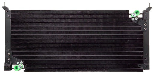 A/C Condenser Agility Autoparts 7014319
