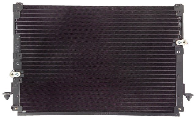 A/C Condenser Agility Autoparts 7014355