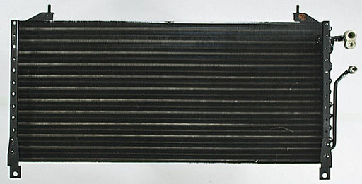 A/C Condenser Agility Autoparts 7014364