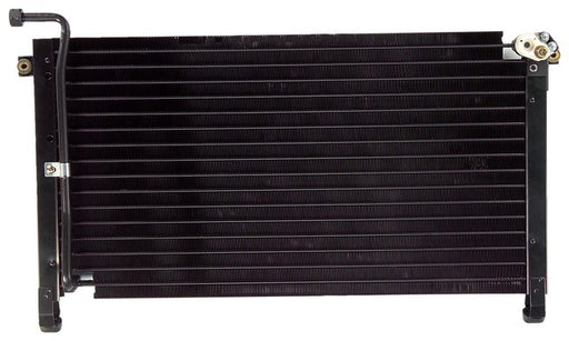 A/C Condenser Agility Autoparts 7014390