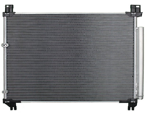 A/C Condenser Agility Autoparts 7014439