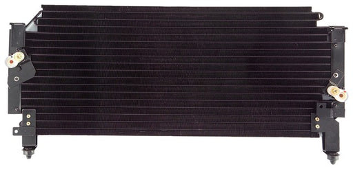 A/C Condenser Agility Autoparts 7014571
