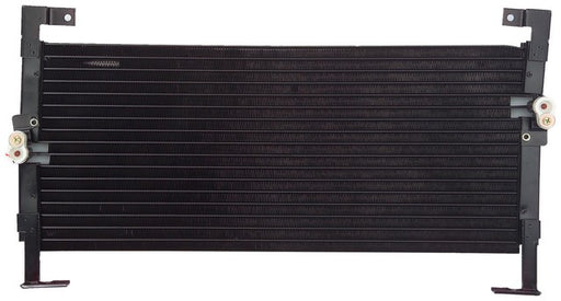 A/C Condenser Agility Autoparts 7014602