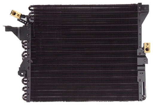 A/C Condenser Agility Autoparts 7014618