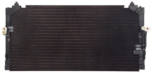 A/C Condenser Agility Autoparts 7014644