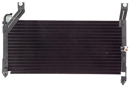A/C Condenser Agility Autoparts 7014662