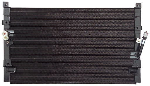 A/C Condenser Agility Autoparts 7014664