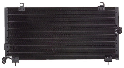 A/C Condenser Agility Autoparts 7014668