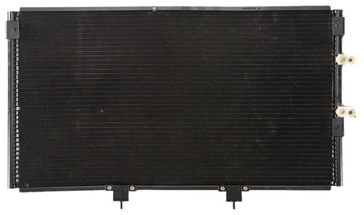 A/C Condenser Agility Autoparts 7014684