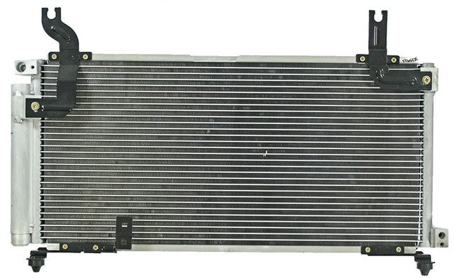 A/C Condenser Agility Autoparts 7014695