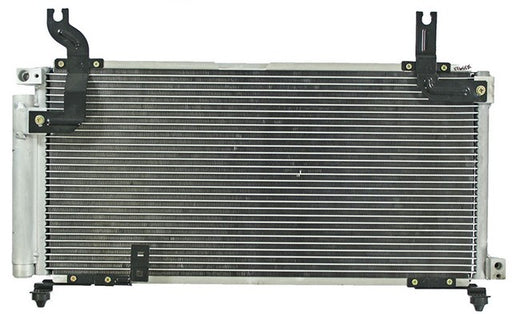A/C Condenser Agility Autoparts 7014695