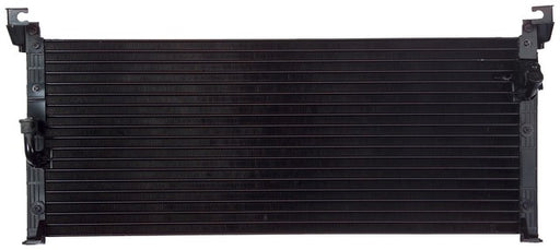 A/C Condenser Agility Autoparts 7014732