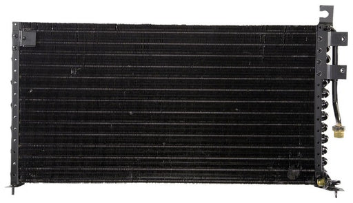 A/C Condenser Agility Autoparts 7014734
