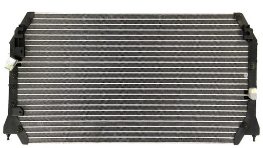 A/C Condenser Agility Autoparts 7014811