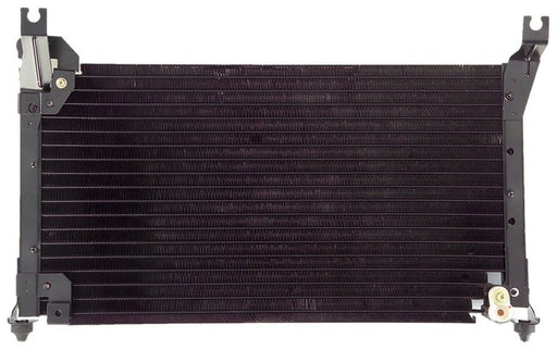 A/C Condenser Agility Autoparts 7014812