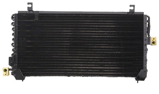 A/C Condenser Agility Autoparts 7014867