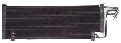 A/C Condenser Agility Autoparts 7014895