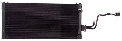 A/C Condenser Agility Autoparts 7014896