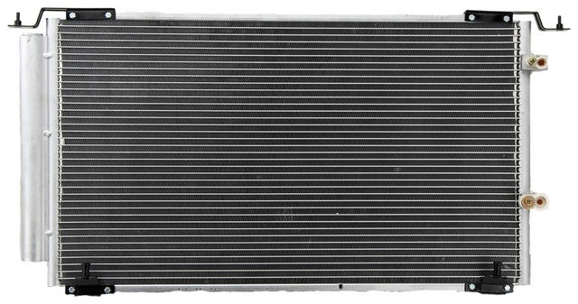 A/C Condenser Agility Autoparts 7014968