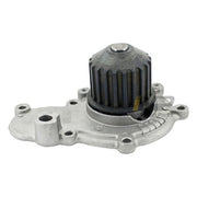 Engine Water Pump WJB Automotive WU7150