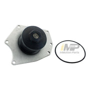 Engine Water Pump WJB Automotive WU7162