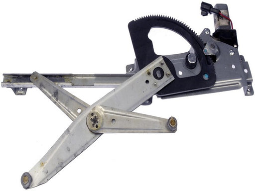 Window Motor and Regulator Assembly Dorman-OE Solutions 741-106