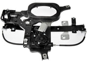 Window Motor and Regulator Assembly Dorman-OE Solutions 741-170