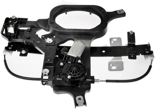 Window Motor and Regulator Assembly Dorman-OE Solutions 741-170