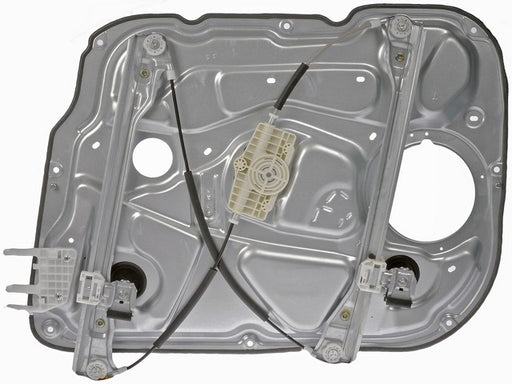 Window Motor and Regulator Assembly Dorman-OE Solutions 741-269