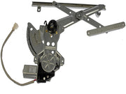 Window Motor and Regulator Assembly Dorman-OE Solutions 741-314