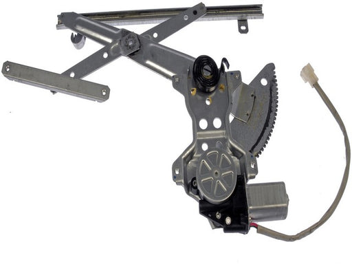Window Motor and Regulator Assembly Dorman-OE Solutions 741-315