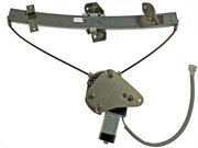 Window Motor and Regulator Assembly Dorman-OE Solutions 741-343