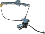 Window Motor and Regulator Assembly Dorman-OE Solutions 741-350