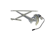 Window Motor and Regulator Assembly Dorman-OE Solutions 741-418