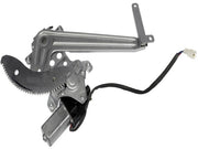 Window Motor and Regulator Assembly Dorman-OE Solutions 741-461