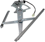 Window Motor and Regulator Assembly Dorman-OE Solutions 741-505